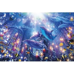 ジグソーパズル　LASSEN イルカ　6点　1000・2016・2542ピース 1000ピース ジグソーパズル ラッセン アンジェラス 【光るパズル
