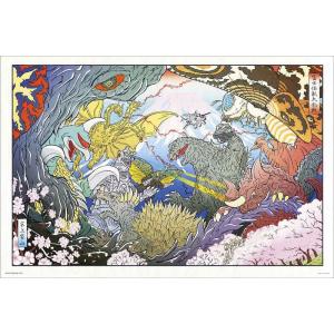 ジグソーパズル 1000ピース ゴジラ シネマアートコレクション 72×49cm