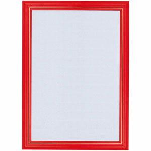 やのまん ニューDXウッドフレームレッド 金モール仕様 ジグソーパズルパネル