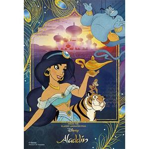 ジーニー アラジン イラストの商品一覧 通販 Yahoo ショッピング
