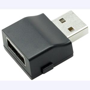 ヤック アンビエントレインボーミニ USBポート付き YAC PF398 返品種別A｜joshin