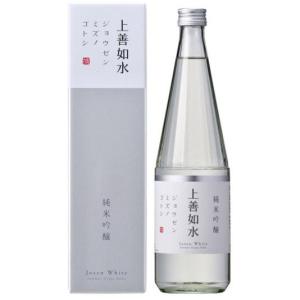 上善如水 純米吟醸 720ml(純米吟醸酒) 白瀧酒造 返品種別B