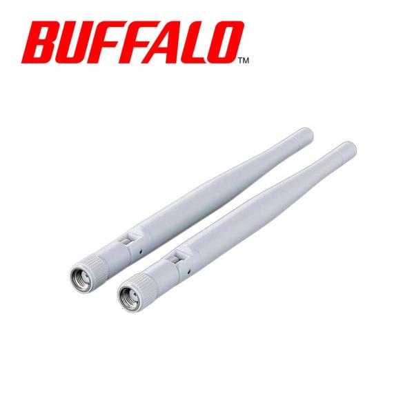 バッファロー｜BUFFALO 無線LANアクセスポイント用 交換用アンテナ2本セット WLE-OP-...