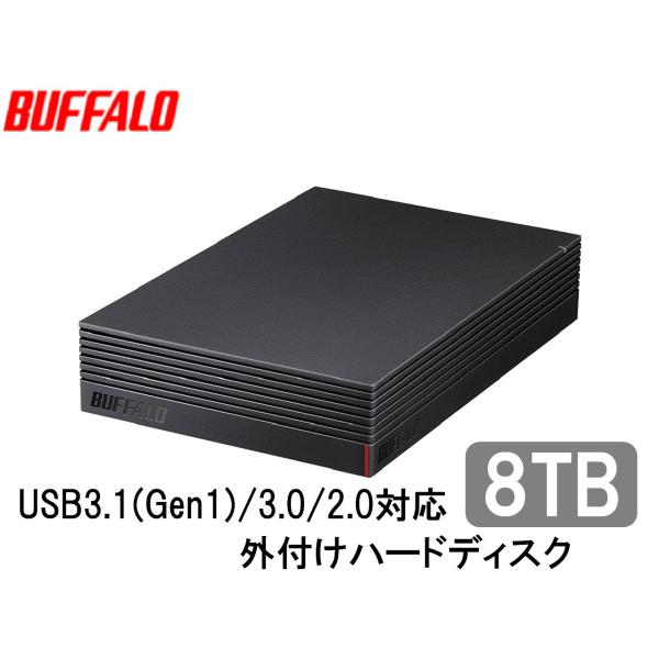 BUFFALO (バッファロー) パソコン＆テレビ録画用外付けハードディスク 8TB HD-EDS8...