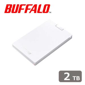 BUFFALO 2TB ポータブルSSD ホワイトの買取情報