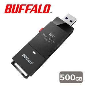 BUFFALO (バッファロー) USB 3.2(Gen 1)対応 外付けポータブルSSD 500GB(簡易パッケージ) (PS5/ PS4/ PS4 PRO 動作確認済) SSD-PUT500U3BC/ N 返品種別A