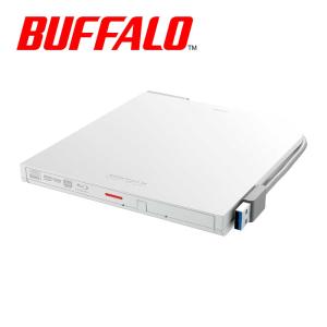 BUFFALO（バッファロー） 外付け ブルーレイドライブ dvd USB