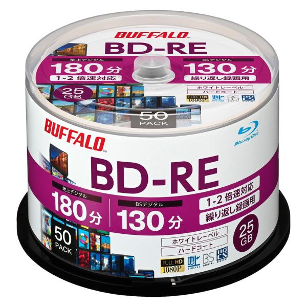 バッファロー 2倍速対応BD-RE 50枚パック25GB ホワイトプリンタブル BUFFALO RO...