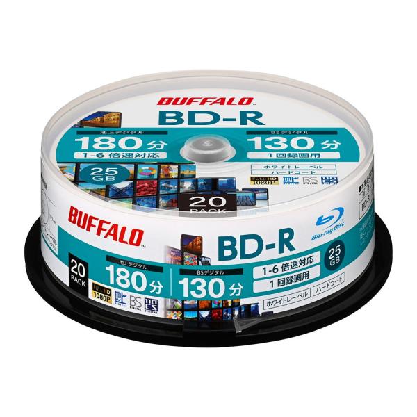 バッファロー 6倍速対応BD-R 20枚パック 25GB ホワイトプリンタブル BUFFALO RO...