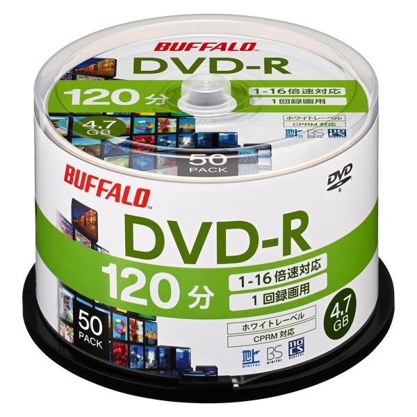 バッファロー 16倍速対応DVD-R 50枚パック4.7GB ホワイトプリンタブル BUFFALO ...