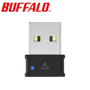BUFFALO（バッファロー） 11ac/n/a/g/b 866Mbps USB2.0 無線LAN子機 WI