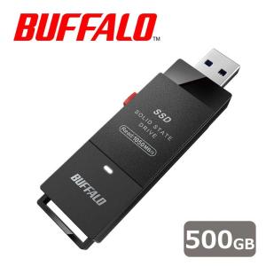 バッファロー SSD 500GB スティック型の買取情報