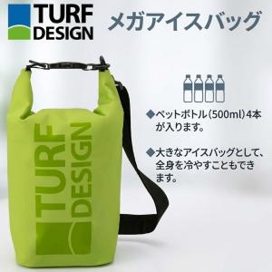 TURF DESIGN ターフデザイン メガアイスバッグ クーラーバッグ アイス