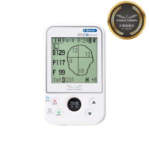 朝日ゴルフ用品 EAGLE VISION watch ACE(EV-933)専用 充電用USB