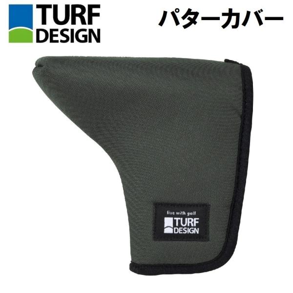 朝日ゴルフ パターカバー(ピン型・カーキ) 返品種別A
