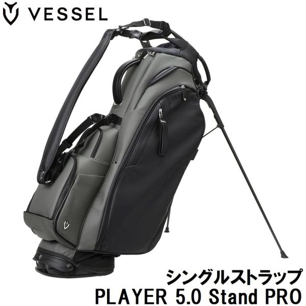 ベゼル PLAYER 5.0 Stand PRO キャディバッグ シングルストラップ(Phantom...