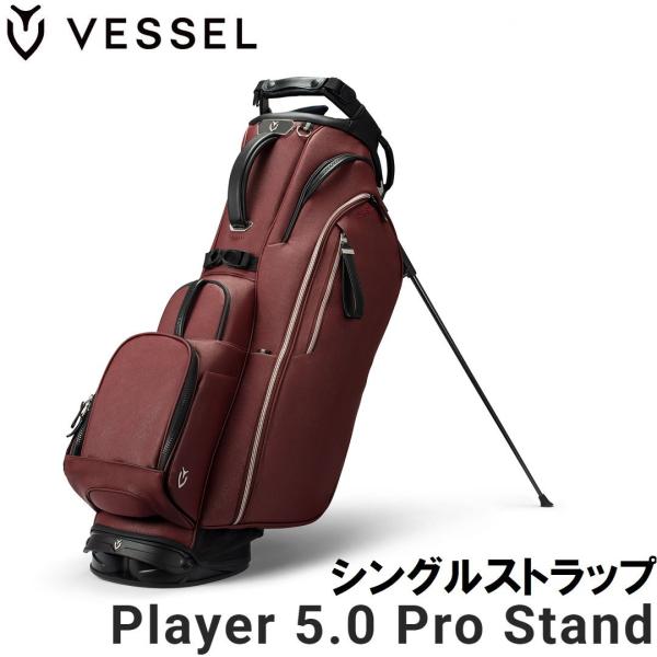 ベゼル PLAYER 5.0 Stand PRO キャディバッグ シングルストラップ(Merlot・...