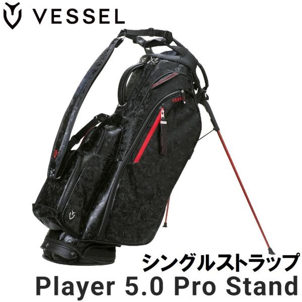 ベゼル PLAYER 5.0 Stand PRO キャディバッグ シングルストラップ(Camo Bl...