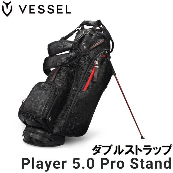 ベゼル PLAYER 5.0 Stand PRO キャディバッグ ダブルストラップ(Camo Bla...