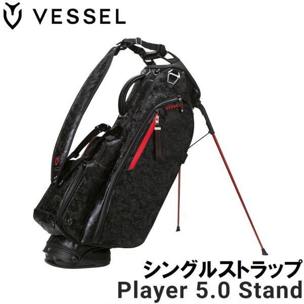 ベゼル PLAYER 5.0 Stand キャディバッグ シングルストラップ(Camo Black・...