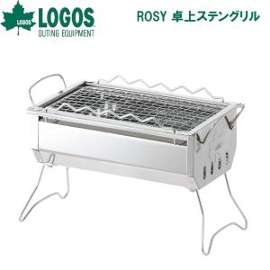 キャンプで人気 バーベキュー鉄板 ＣＰ－５８ 大 ５８０×４４０×Ｈ３０ バーベキュー鉄板 CP-58 大 580×440×H30 : 水回り厨房の五輪