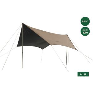 Black UV ヘキサタープ 5750-AI ( 1張 )/ ロゴス(LOGOS) : 爽快