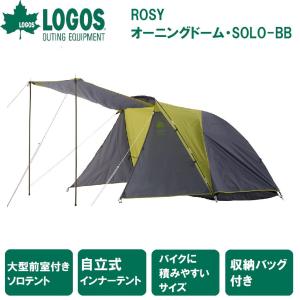 THE NORTH FACE ザ・ノース・フェイス エバベース6 ハーフ