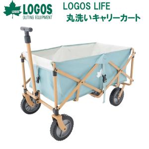 LOGOS - LOGOS ラゲージキャリー Amazon | ロゴス(LOGOS) ROSY ラゲージキャリー(Grロゴ
