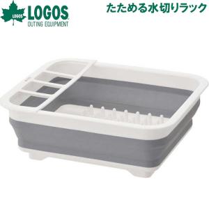 ビッグホットサンドメーカー BHS-2（km） : 業務用厨房機器キッチン