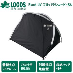 峰 漁具 ナイロン ビシヨマ 3匁 60号 20cm 間隔 500ヶ個数 : 釣具