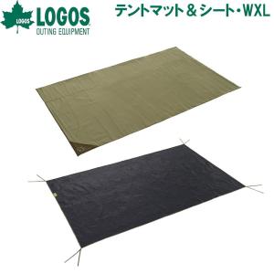 LOGOS（ロゴス） プレミアム テントマット&グランドシート WXL