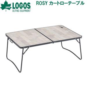 ロージー カートローテーブル 73188040（ホワイトヴィンテージ）の商品画像