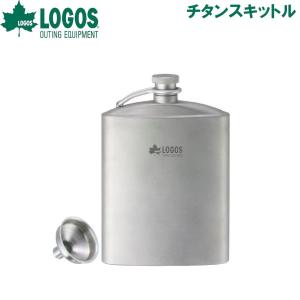 peak スキッチタンスキットル150 (TW-116) スノーピーク チタン