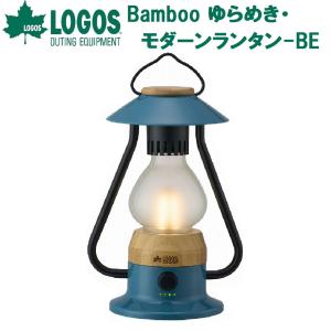 DAIKO（ダイコー） Bluetoothスピーカー機能搭載 LEDランタン 音TAN
