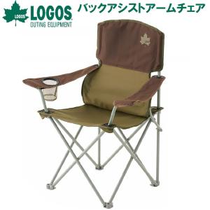 Coleman（コールマン） ツーウェイキャプテンチェア（レッド