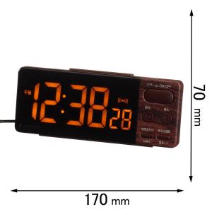 ランデックス 目覚まし時計エコライン YT5200