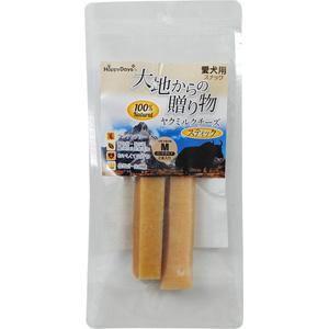 HappyDays 大地からの贈り物 ヤクミルクチーズスティック M 2本入り ラブリー・ペット商事...