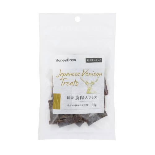 HappyDays 国産鹿肉スライス 犬用 30g ペットプロ 返品種別B