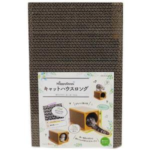 HappyDays キャットハウスロング ペットプロジャパン