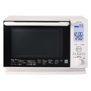 Haier（ハイアール） 電子レンジ　KS-MW23T17-WH　ホワイト Haier ハイアール 電子レンジ KS-MW23T17ーWH ホワイト