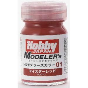 ホビージャパン (再生産)HJモデラーズカラー01 マイスターレッド (HJ01C)塗料 返品種別B｜Joshin web