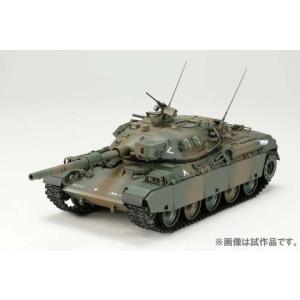 ホビージャパン 1/ 35 陸上自衛隊74式戦車 G型(HJMM005)プラモデル 返品種別B