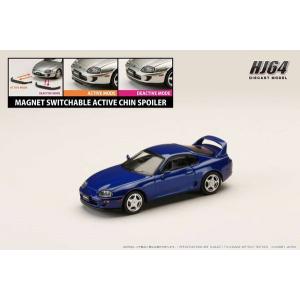 ホビージャパン 1/64 トヨタ スープラ (A70) 3.0GT ターボA ブラック