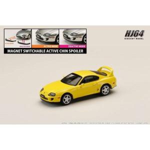 ホビージャパン 1/64 トヨタ スープラ (A70) 3.0GT ターボA ブラック