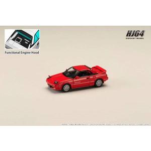 ホビージャパン 1/64 トヨタ MR2 (SW20) GT-S (1993) スーパーホワイト