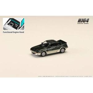ミニカー/完成品 ホビージャパン 1/64 ホンダ S2000 タイプS AP2