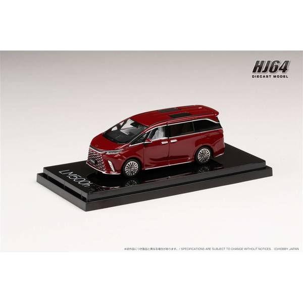 ホビージャパン 1/ 64 LEXUS LM500h (LHD) /  4座 ソニックアゲート(HJ...