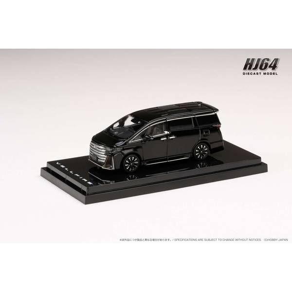 ホビージャパン 1/ 64 トヨタ ヴェルファイア エグゼクティブラウンジ ブラック(HJ64107...