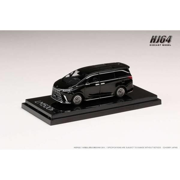 ホビージャパン 1/ 64 レクサス LM 500h 右ハンドル仕様 6座 グラファイトブラックガラ...