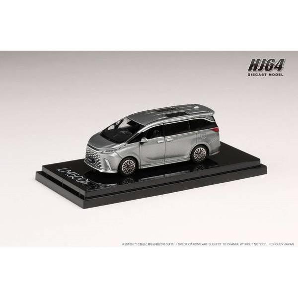 ホビージャパン 1/ 64 レクサス LM 500h 右ハンドル仕様 6座 ソニックチタニウム(HJ...